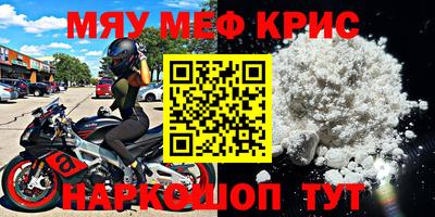 гидропоника Малгобек