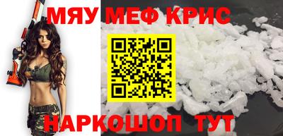 кокаин колумбия Малоярославец