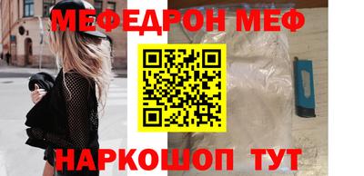 гидропоника Малгобек