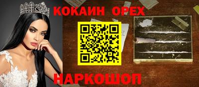 гидропоника Малгобек