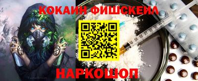 гидропоника Малгобек