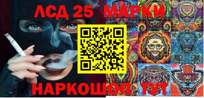 кокаин колумбия Малоярославец