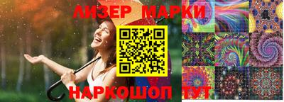 гидропоника Малгобек