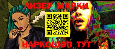 гидропоника Малгобек