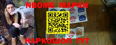 кокаин колумбия Малоярославец