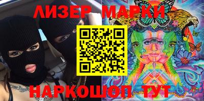кокаин колумбия Малоярославец