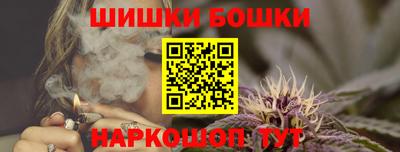 гидропоника Малгобек