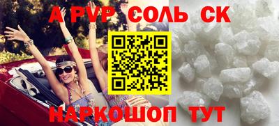 кокаин колумбия Малоярославец