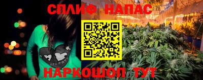 кокаин колумбия Малоярославец