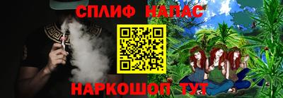 кокаин колумбия Малоярославец