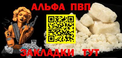 кокаин колумбия Малоярославец
