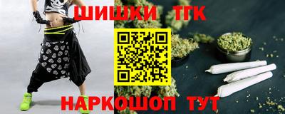 кокаин колумбия Малоярославец