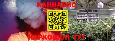 винт Мариинск