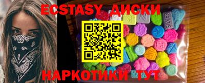 кокаин колумбия Малоярославец