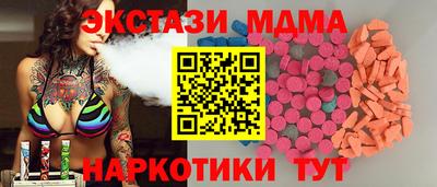 кокаин колумбия Малоярославец
