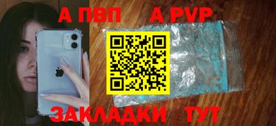 гидропоника Малгобек