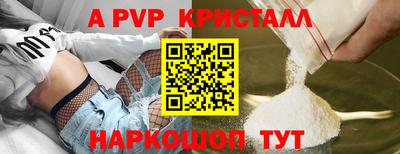 кокаин колумбия Малоярославец