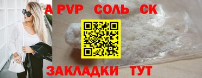 гидропоника Малгобек