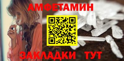 гидропоника Малгобек