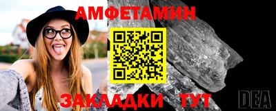 кокаин колумбия Малоярославец