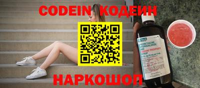 гидропоника Малгобек