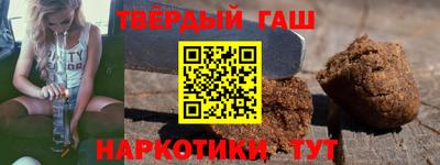 гидропоника Малгобек