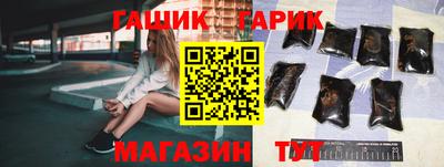 гидропоника Малгобек