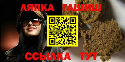гидропоника Малгобек