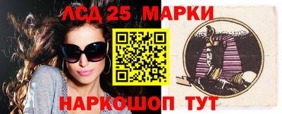 кокаин колумбия Малоярославец