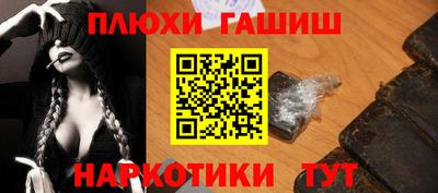 не бодяженный Добрянка