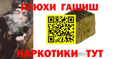 кокаин колумбия Малоярославец