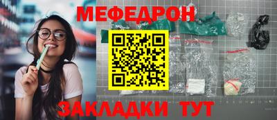 гидропоника Малгобек