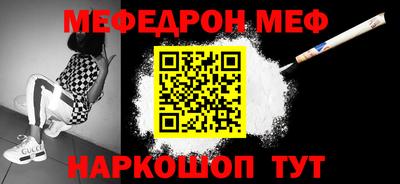 гидропоника Малгобек