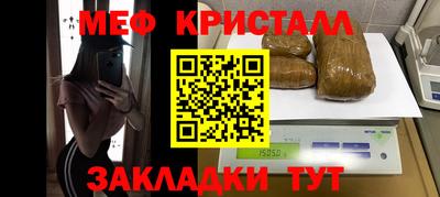 гидропоника Малгобек