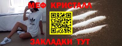 гидропоника Малгобек